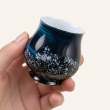 Cat Tea Cup
