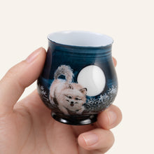 Cat Tea Cup