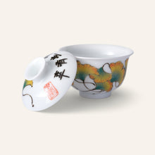 Ginkgo Gaiwan