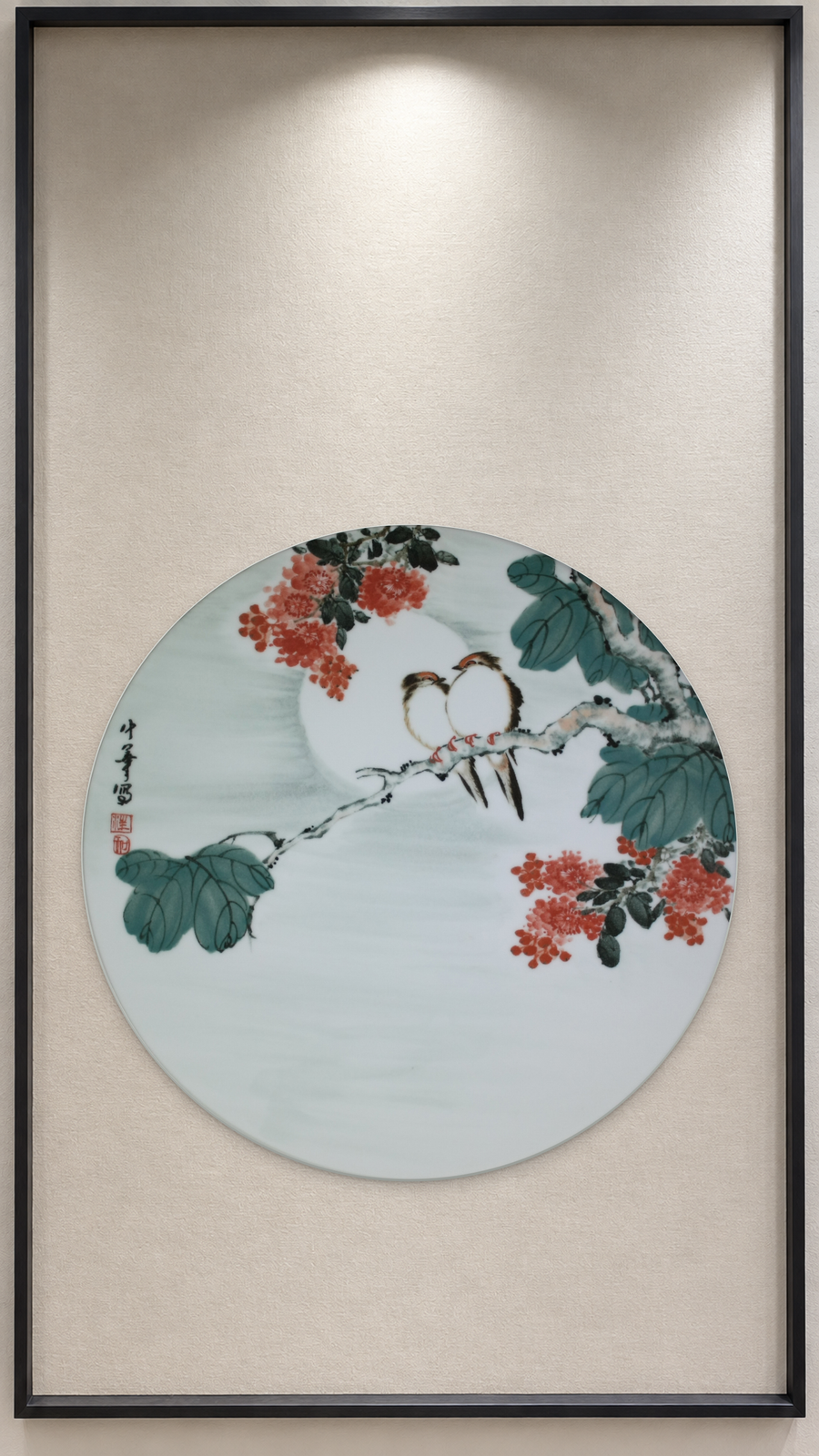 P1-2-4-1双栖图 · 95a13f1404eb5b0b574c15c47995909c.png