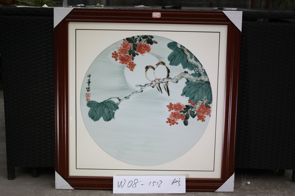P1-2-4-1双栖图 · W08-1512q.JPG