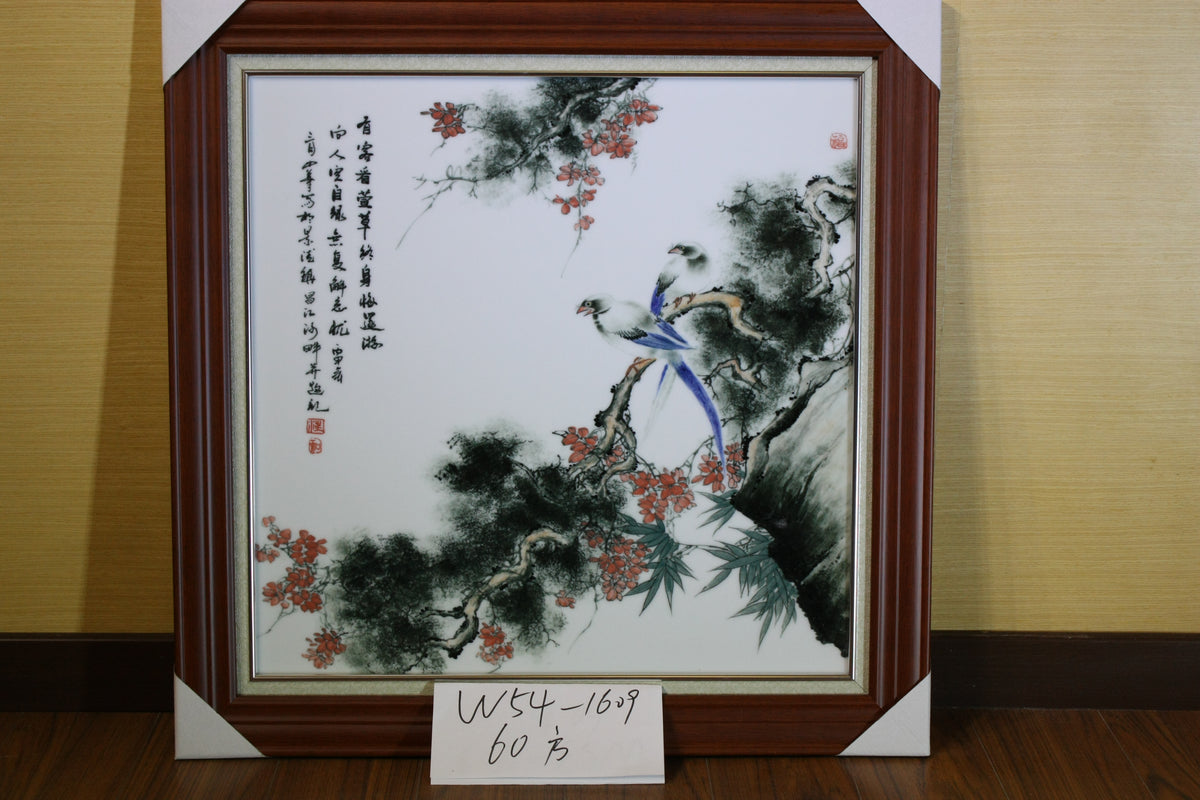 P1-2-4-4绶带迎春 · W54-1609.jpg